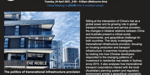 SEED Session: The politics of transnational infrastructure provision / 04 April 2023 [Virtual Seminar]